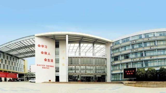 南京育英二外入学条件