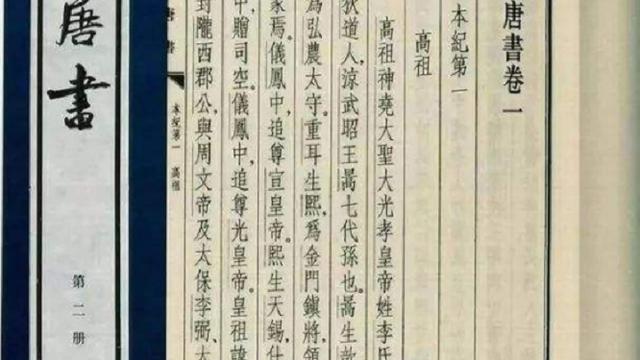 独孤及与中唐古文运动