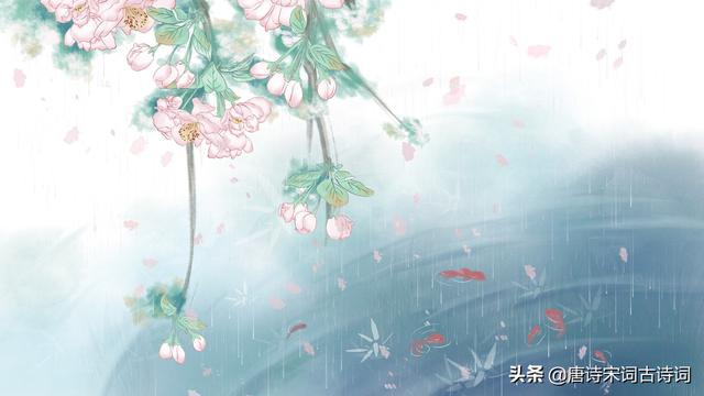 关于雨的诗词大全