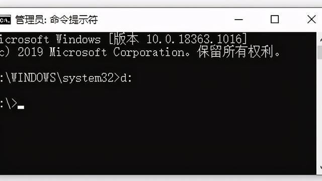 win10如何以管理员身份运行CAD