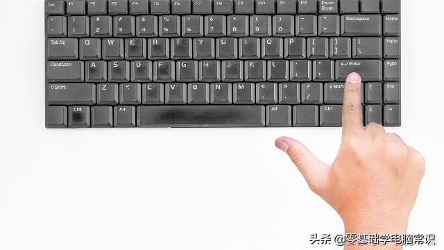 win10键盘怎样设置键盘长亮