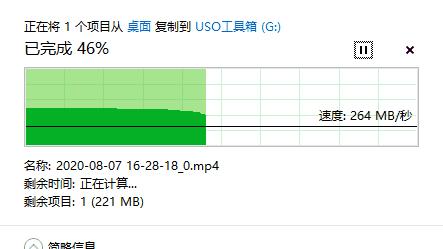 win10如何设置u盘硬件策略