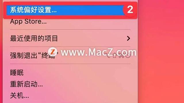 win10鼠标滑轮设置成mac