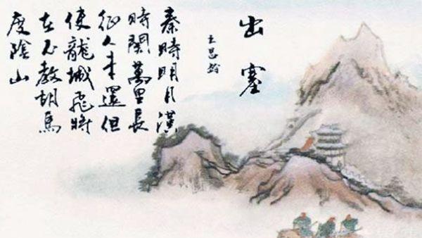 关于战争的诗句短句