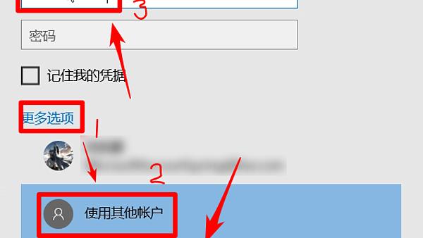 win10自带虚拟机安装群晖