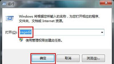 win10设置ahci蓝屏了