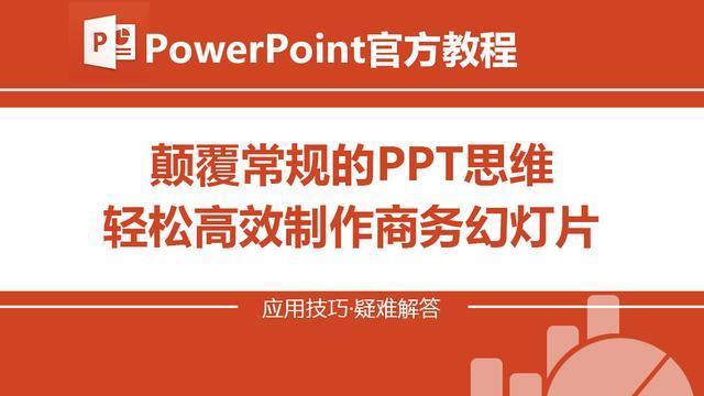 怎么用A4紙做一張讀書卡