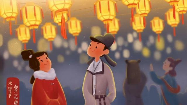 元宵节的诗词佳句