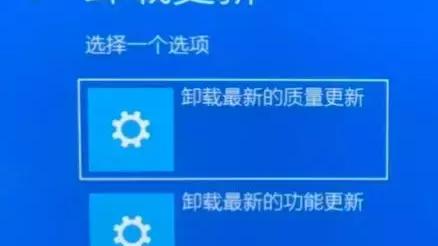 华硕win10更新键盘失灵怎么办