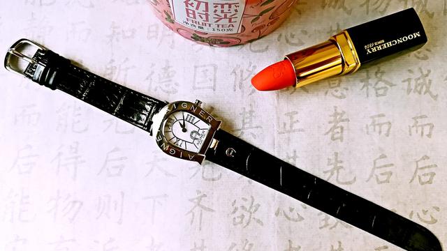 Aigner 一份梦幻的光彩