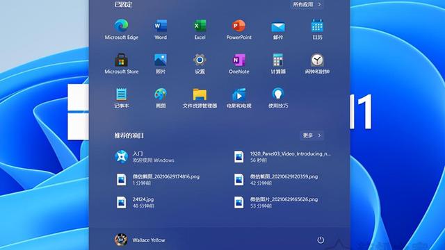 win10设备安装设置否