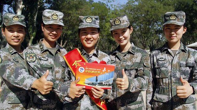 女孩报考军校哪个专业比较好