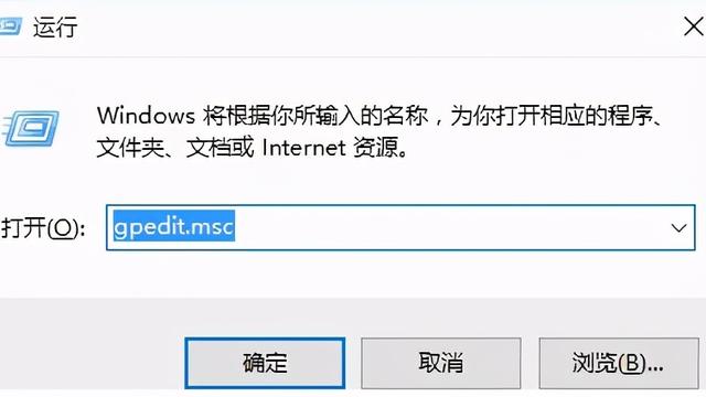 win10如何快速启动小娜