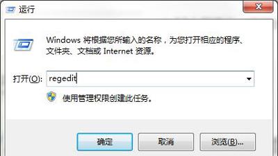 win10如何设置息屏不断网