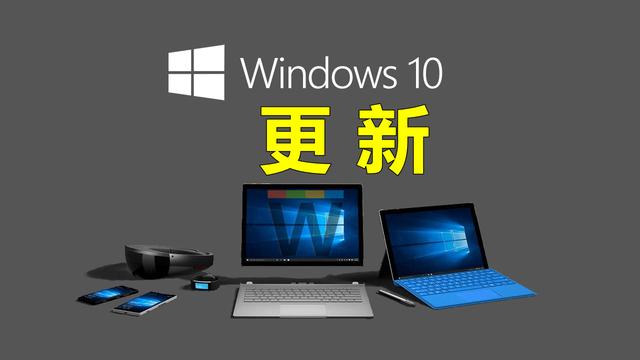 win10设置aspx