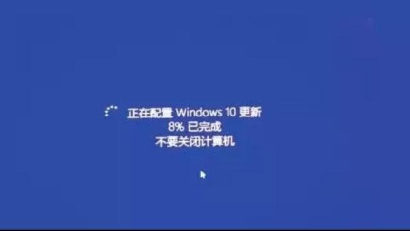 win10自动更新设置设置成收费网络