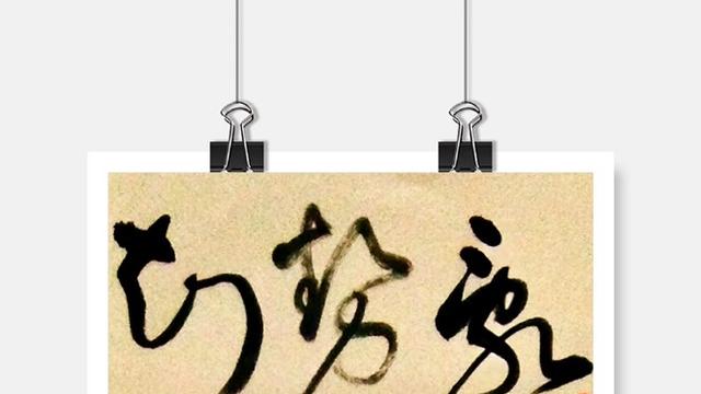 曾巩咏柳全诗赏析