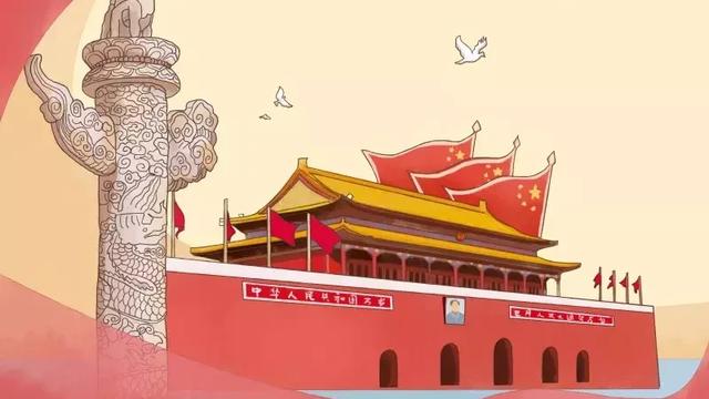 赞美十一国庆节的优美句子