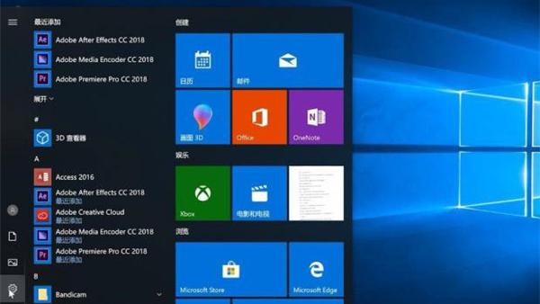 win10系统密码怎么删除密码