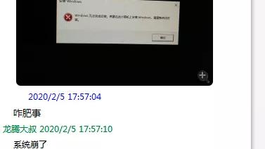 黑鲨如何做win10系统盘