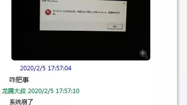 黑鲨如何做win10系统盘