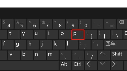 win10如何连接外接摄像头