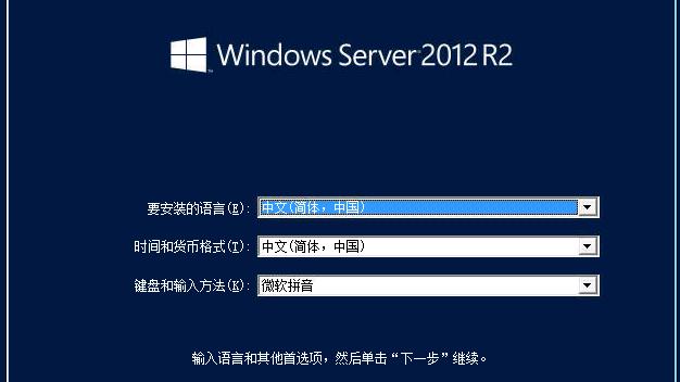 win10电脑管理员账号密码设置