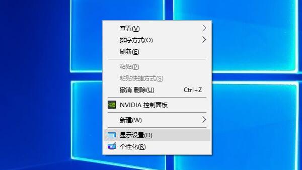 win10电脑音效设置