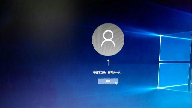 win10恢复出厂设置后怎么登陆