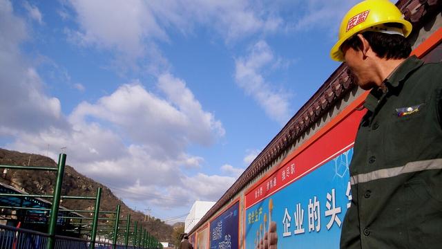 安全检查制度（通用）