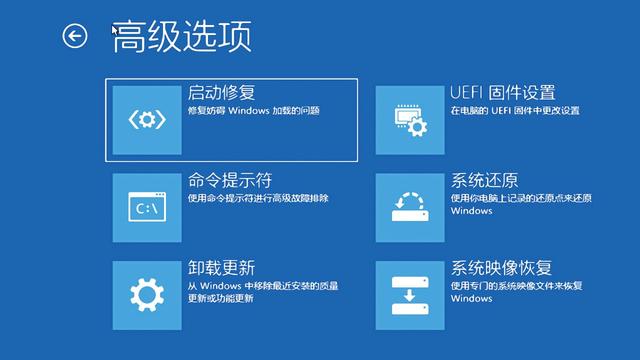 win10高级系统设置命令