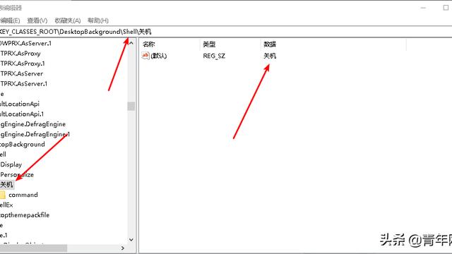 win10鼠标怎么设置成双击