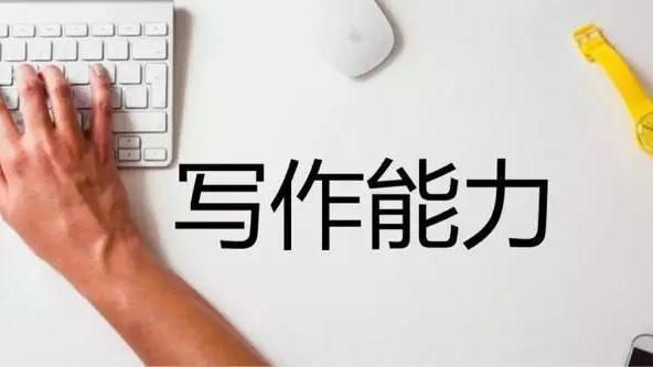 散文家談散文的主旨