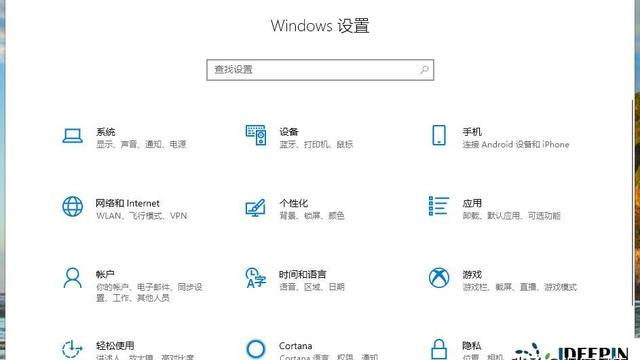 win10声音图标设置不了怎么回事