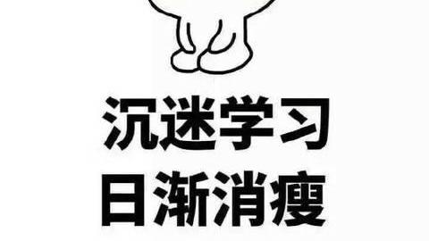 考研英语作文辞职信模板大全