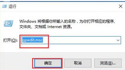 win10设置是灰色