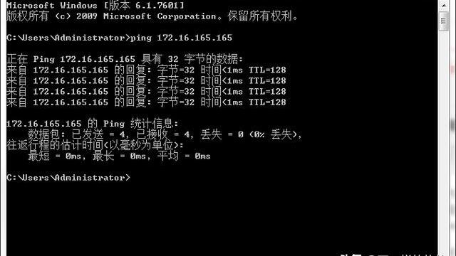 win10设置共享文件用户名和密码是什么