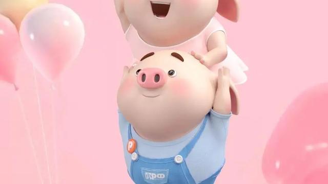 表白的語句