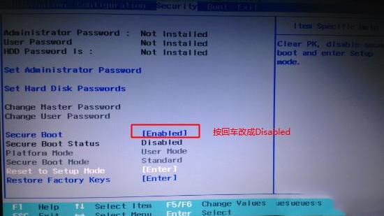 联想win10电脑怎么进入boot