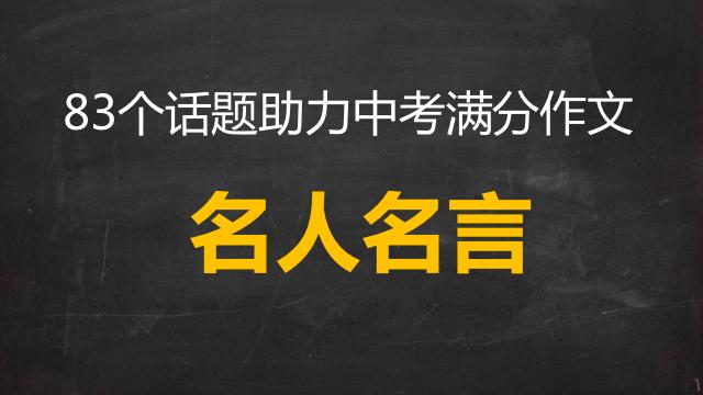 誰能幫我寫一篇800字的感恩青春的作文