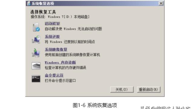 win10bios怎么设置从光盘启动