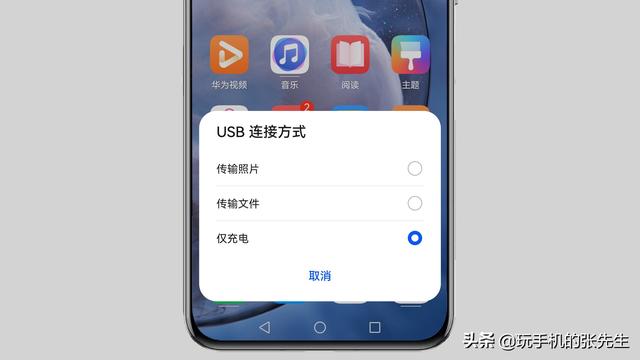 win10电脑连usb没反应