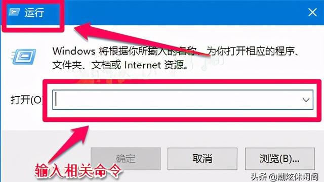 win10设置成中文对话框