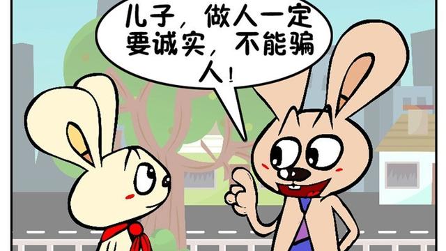 可恶的作文