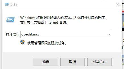 win10设置打印机选项在哪里