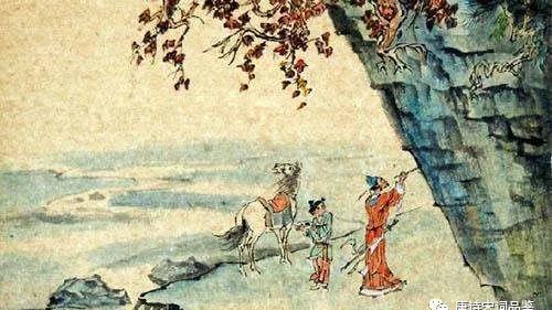 菩萨蛮古诗辛弃疾