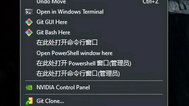 win10如何设置右击打开cmd