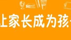小學古詩擴展詞句的例子
