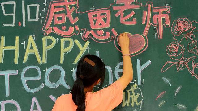 赞美老师的诗句大全100首