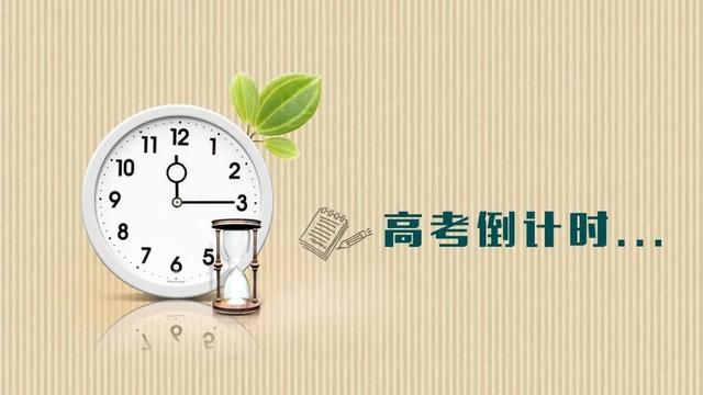 我的自述高三作文1000字精选